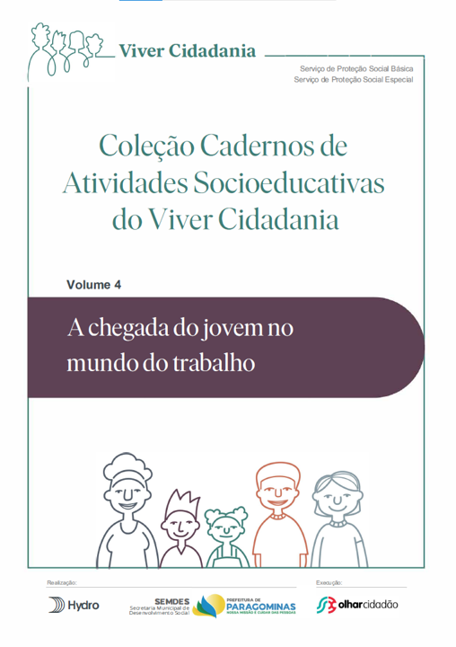 Caderno 4 – A chegada do jovem ao mundo do trabalho